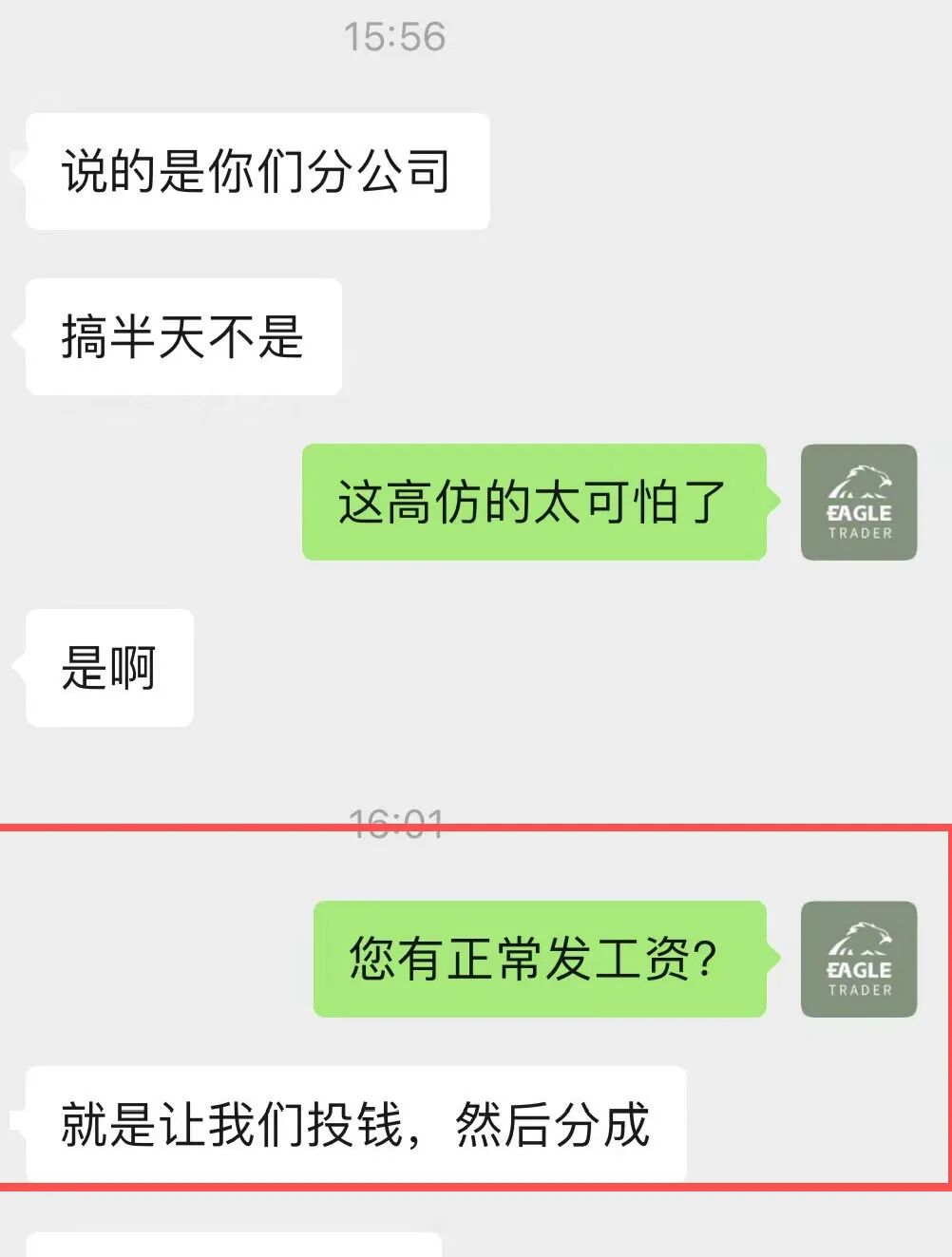 �����ƽ̨�ƽ�����